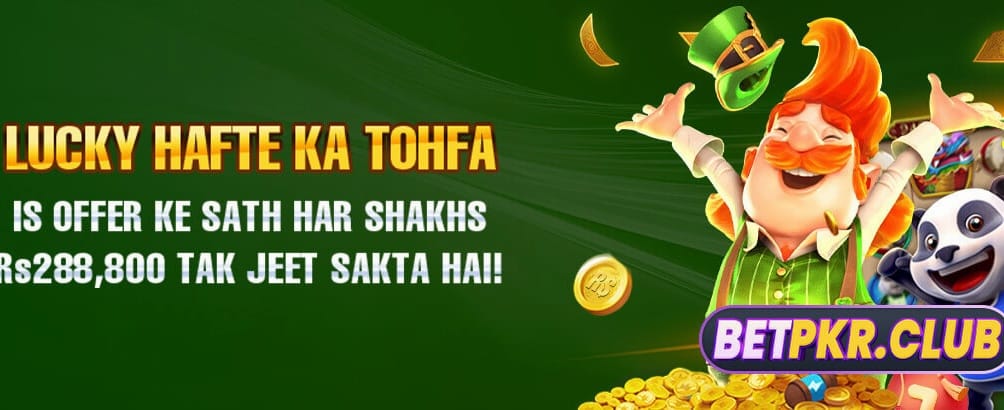888ef کے ساتھ جیک پاٹ جیتیں